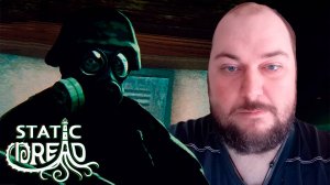 ОН ЗАБЫЛ... ► Static Dread #6