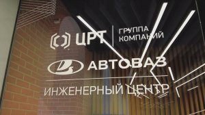 "Специальный репортаж" 23.10.2025