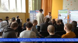 Он имеет несколько разновидностей, одна коварнее другой, и может затаиться в организме на годы