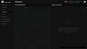 Grand Theft Auto V 2025.10.23 - 21.04.54.02.DVR