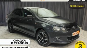 Обзор Volkswagen polo 2013 года