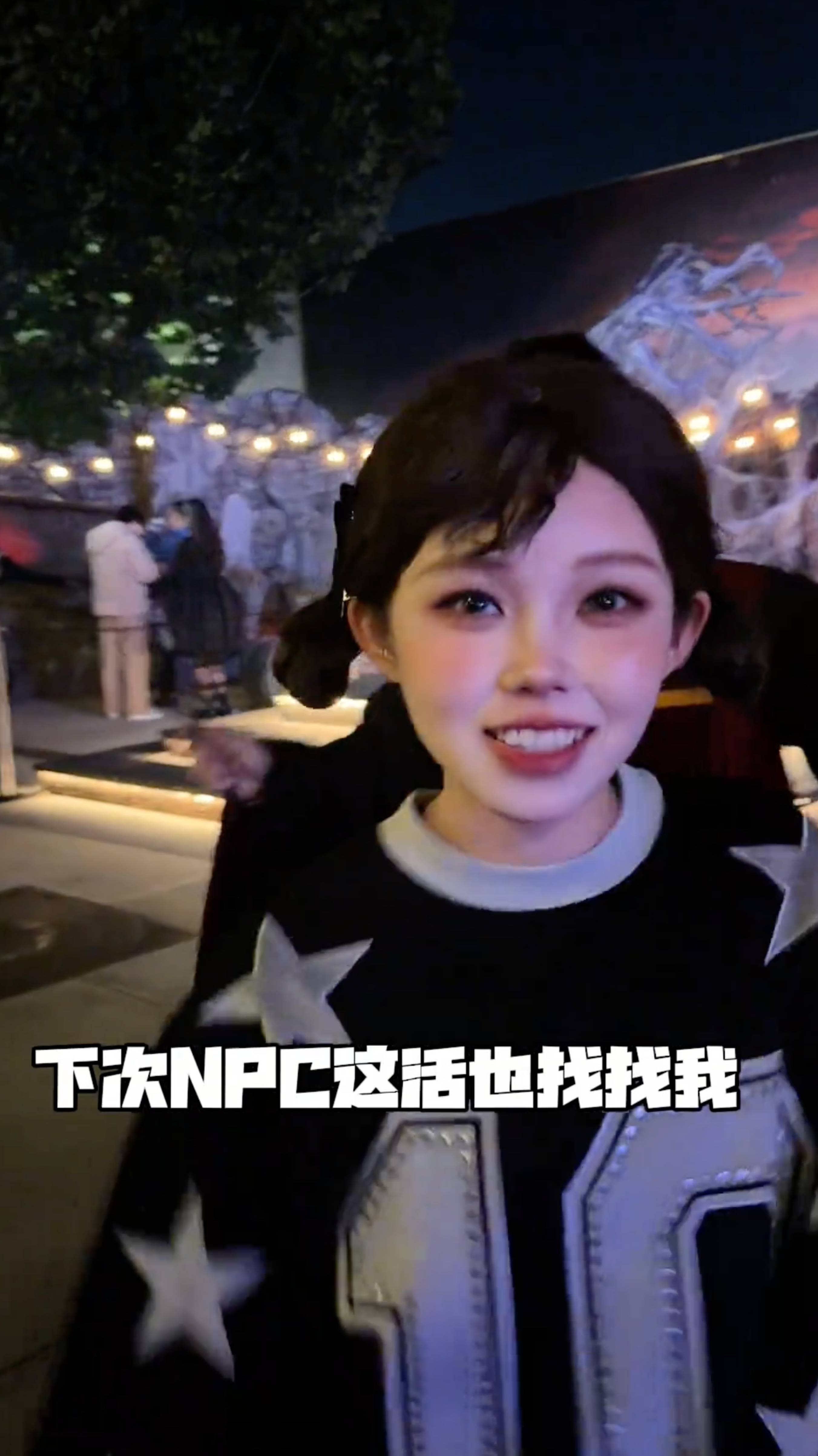 Barbin.ili - Отправляйся в Universal Studios, чтобы поиграть в NPC