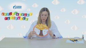 Мастер класс - Краски осени