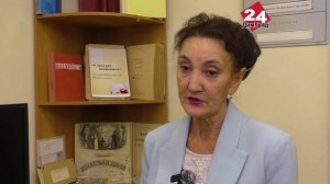 65 книжных лет