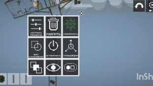 слово Майфаса кровь на заброшке 3 сезон 7 серия