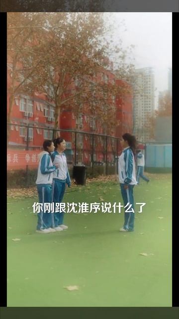 8 | Мягкость диких тел | Zero Degree Ambiguity [Amazing Dubbing]