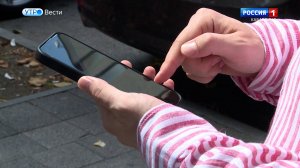 Масштабные сбои в работе мессенджеров на юге России