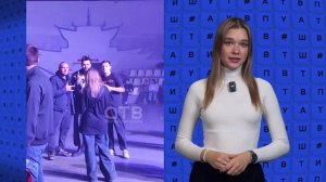 Панки в Улан-Удэ и «тернистый» путь из Нижнего Саянтуя. Итоги #АТВпишут