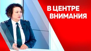 В центре внимания. Елена Середенко, заместитель руководителя УФНС России по Амурской области