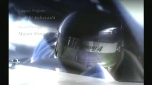 gran turismo 4 PS
