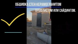 Наша любимая работа - Автор Виктор Вдовенко