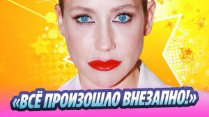 Барановская рассказала, как оказалась в больнице 🔥 Новости Шоу-Бизнеса