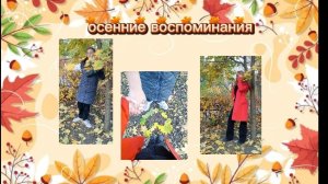 Прелесть в кадре: лучший день с подругой ✨