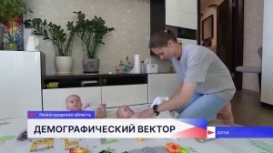 Состоялось первое заседание Совета при президенте РФ по реализации государственной политики