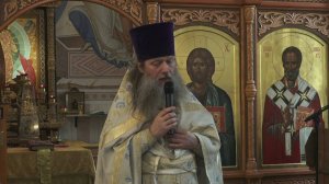 "Простота народа и лукавство Ирода". Проповедь протоиерея Артемия Владимирова. 231025.