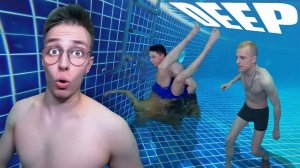 ВЫБЕРИСЬ ИЗ БАССЕЙНА, который ЗАЛИВАЕТСЯ ВОДОЙ!!!