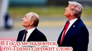 Новости Сегодня 23.10.2025