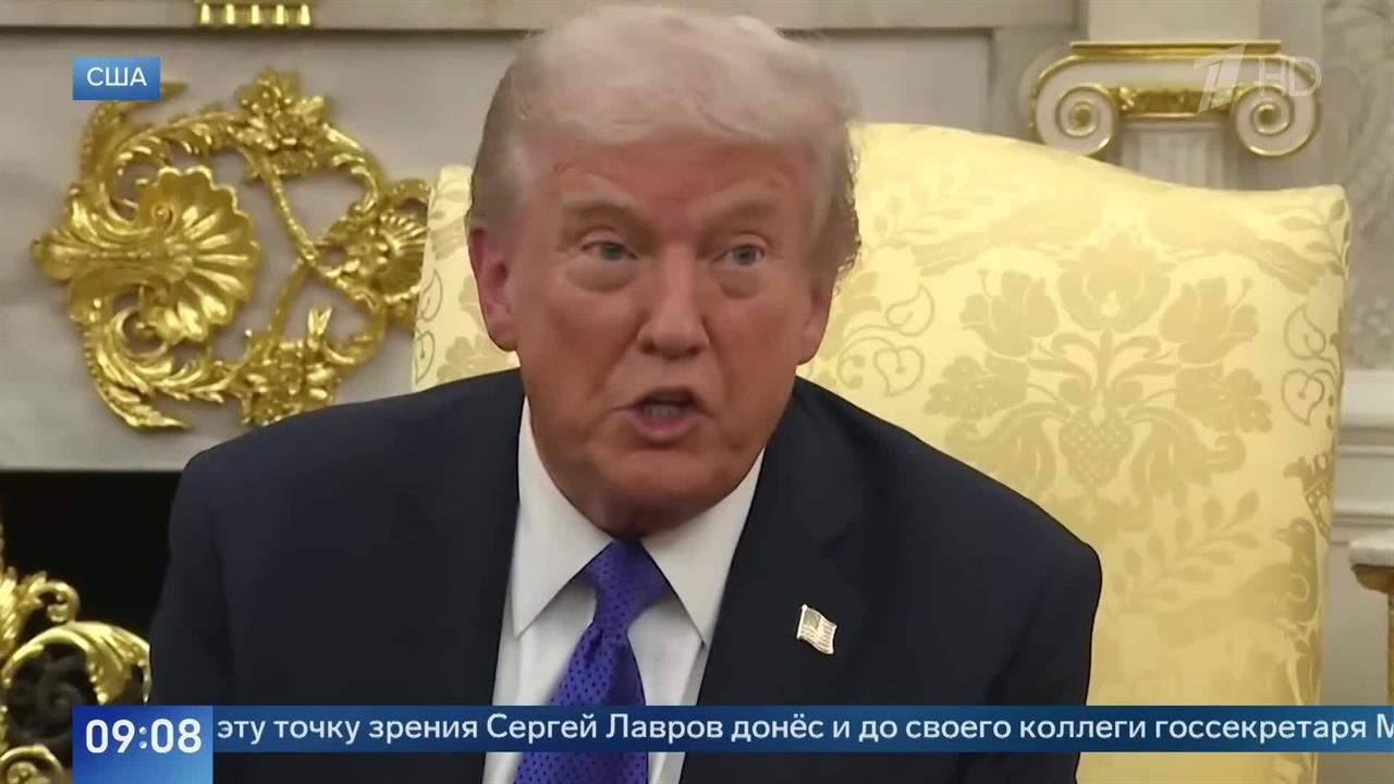 Дональд Трамп объявил о введении новых санкций в отношении России