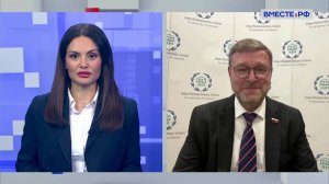 151-ая ассамблея Межпарламентского союза в Женеве. Константин Косачев. Сказано в Сенате