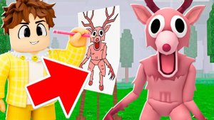 😱99 НОЧЕЙ, но РИСУНКИ СТАНОВЯТСЯ ЖИВЫМИ!