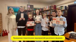 Крупнова А.А.