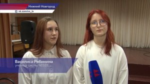 Ветеран СВО провёл урок в школе №101 в рамках проекта «Герои Нижегородской области»