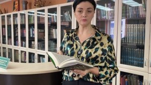 Библиоблог «Вкус чтения»: Анна Матвеева «Каждые сто лет: роман с дневником»