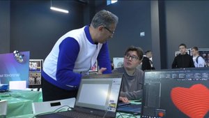 В магаданском спорткомплексе «Президентский» прошёл первый «ИТ-Фест»