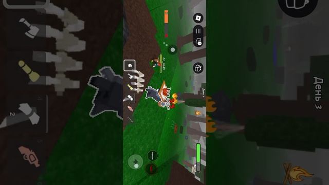 99 ночей в лесу смотреть онлайн