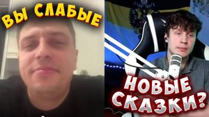 РОССИЯ СЛАБАЯ!? РЕПОРТАЖ ИЗ НЕОТЛОЖКИ