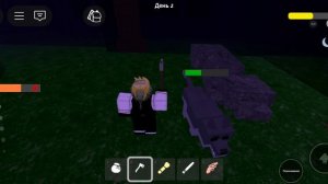 гайд чтоб спасти ребëнка быстро в 99 ночей в лесу