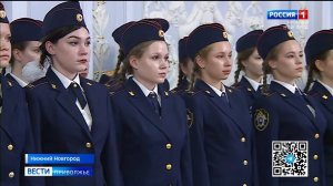 30 кадетов Следственного комитета дали присягу