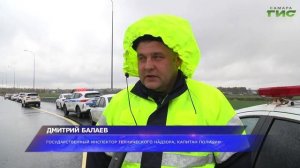 Проверка таксистов: масштабный рейд ГАИ у аэропорта Курумоч