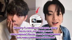 "Они дополняют друг друга", - написал один из фанатов. "Вот как выглядит связь без слов". ОЗВУЧКА