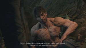 Dying Light 3. 43_1