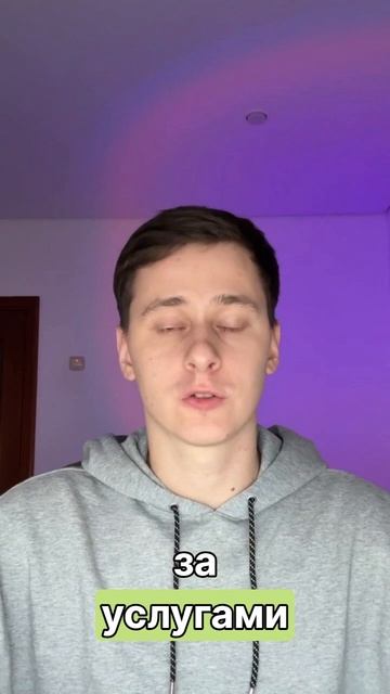 Почему клиенты не видят вас на Яндекс Картах? смотреть онлайн