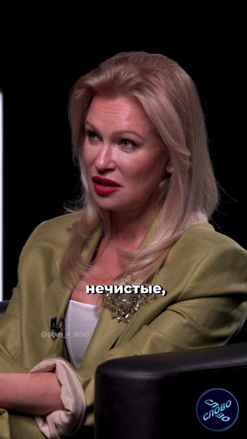 СУДЗИЛОВСКАЯ: «Я ЗАВИДУЮ ТЕМ, КТО ЛЕГЧЕ ОТНОСИТСЯ К ЖИЗНИ»