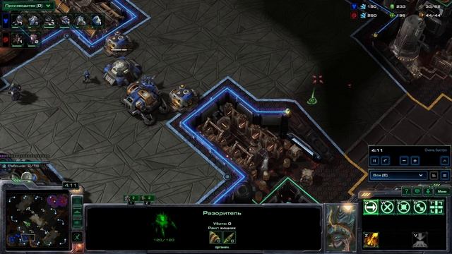 SC2 Тоссы зерги