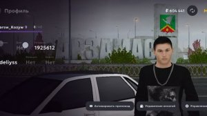 Матрëшка рп сервер 15