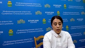 Сагъламвилин къуллугъда.