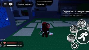 ОБЗОР НА ФОРСАКЕН SUNBOX