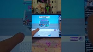 Играем в интеллектуальные игры# Стрим 134