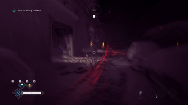 Vampire The Masquerade - Bloodlines 2 - прохождение - часть 2 смотреть онлайн