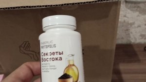 Обзор новинок Фаберлик