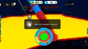 играю в роблокс вторая часть