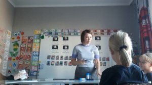 1. 3 класс. Урок 14. 22.10.2025 Группа 2