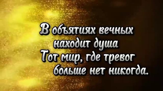 2_5460769248613792018