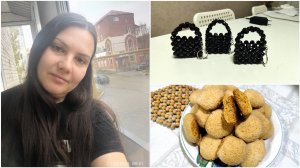 Медовое печенье👩🍳 | Новые брелки👜 | Настоящая ОСЕНЬ🍁🍂