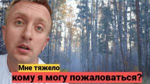Вопрос/ответ. Обворовали в метро Питера. Я устал, руки опускаются .