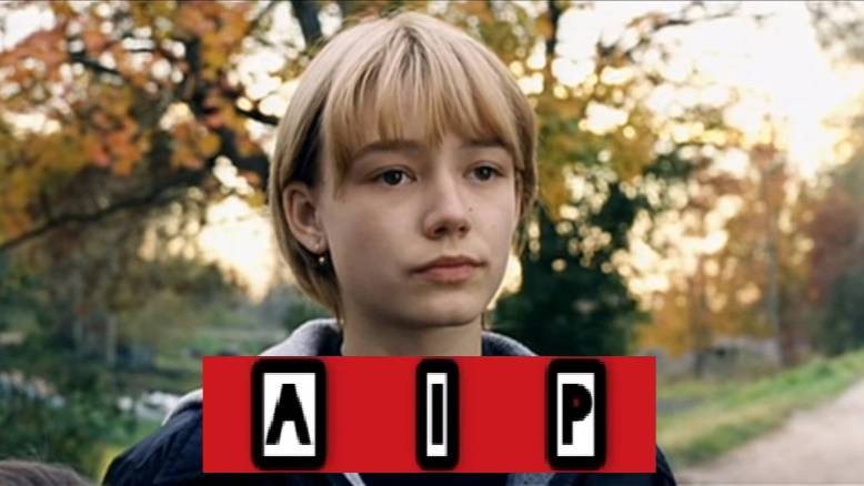 AIP - Сестричка